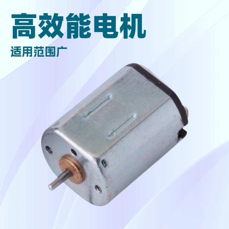 Smart Lock N20 Drive Motor Electric Toy Vibration Motor Beauty Device Low Current Low Noise Long Life