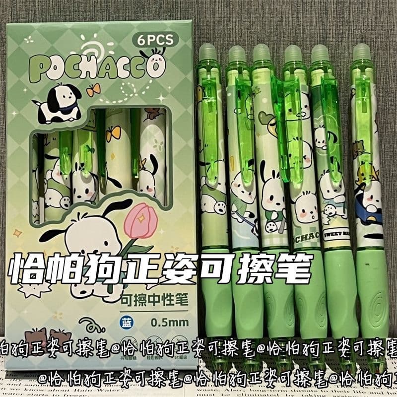 Directly supplied from the manufacturer, cute puppy erasable pressable gel pen for primary school students with black core and easy to rub ST head thermal sensitive