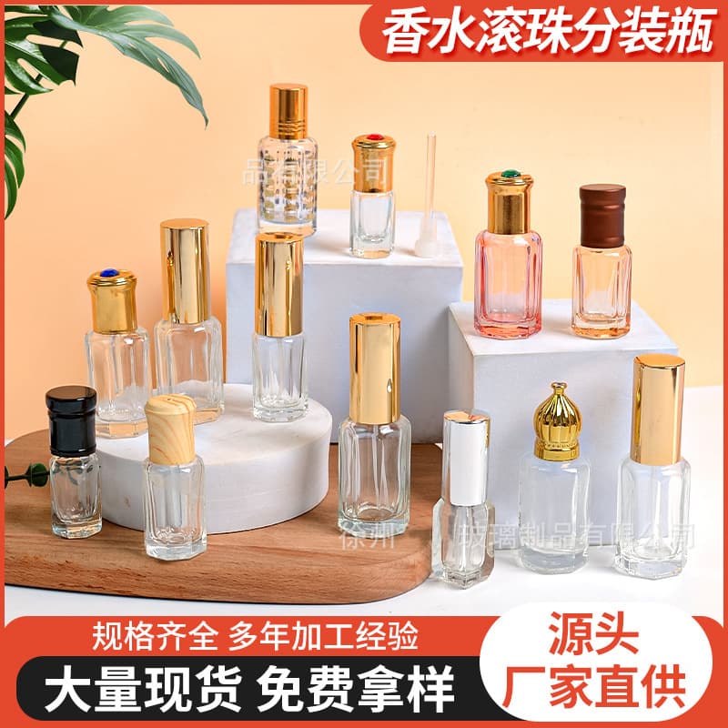 Ready supply 3ml 6ml 12ml octagonal bottle essential oil roller bottle perfume cosmetics ball bottle refill bottle empty bottle