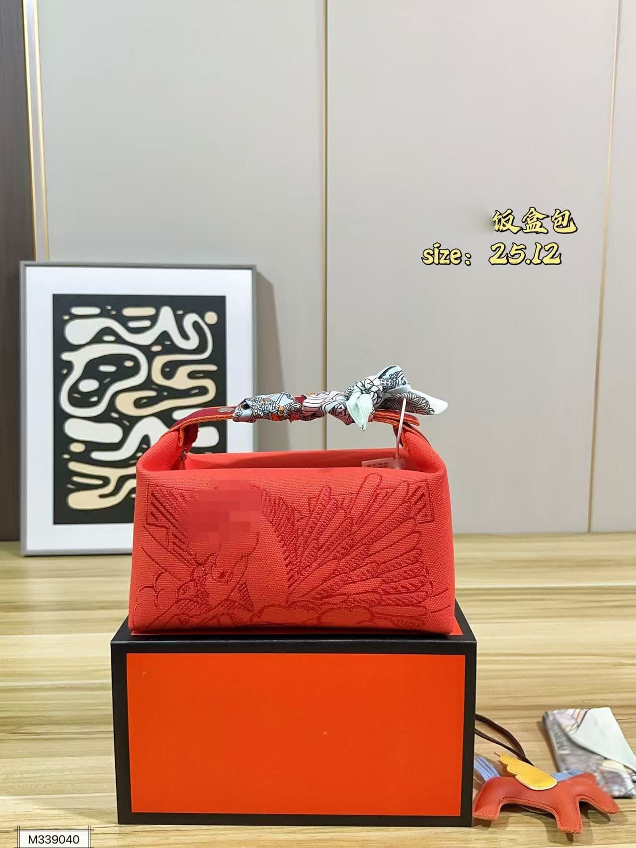 Cross-border Exclusive Pegasus Embroidered Canvas Lunch Bag, Large Capacity Handheld Cosmetic Bag, Crossbody Casual Commuter Bento Bag