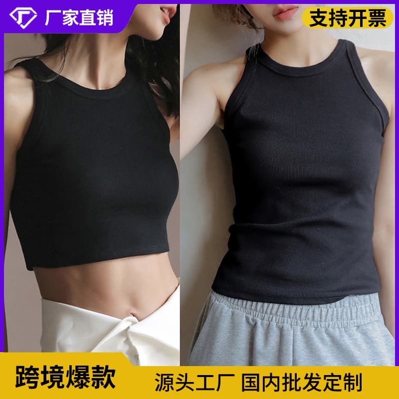 Cross-Border New Plus Size Camisole Top for Women Inner Wear Summer Sleeveless Sexy Outer Wear Slim Fit Backless Camisole