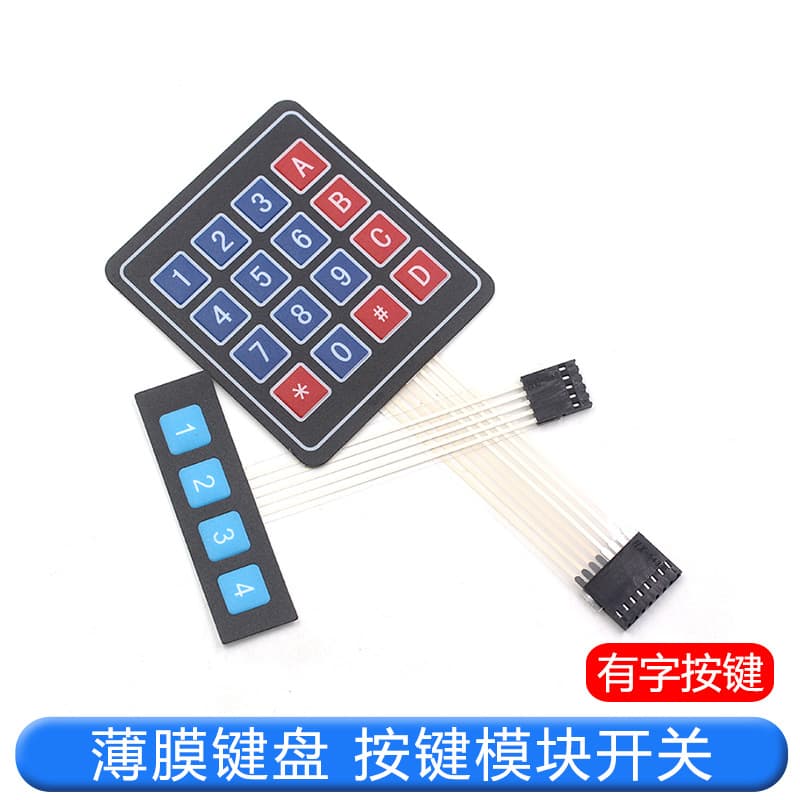 4x4 Matrix Keypad Module Membrane Switch 1*4 Key MCU External Control Keyboard Expansion Keyboard