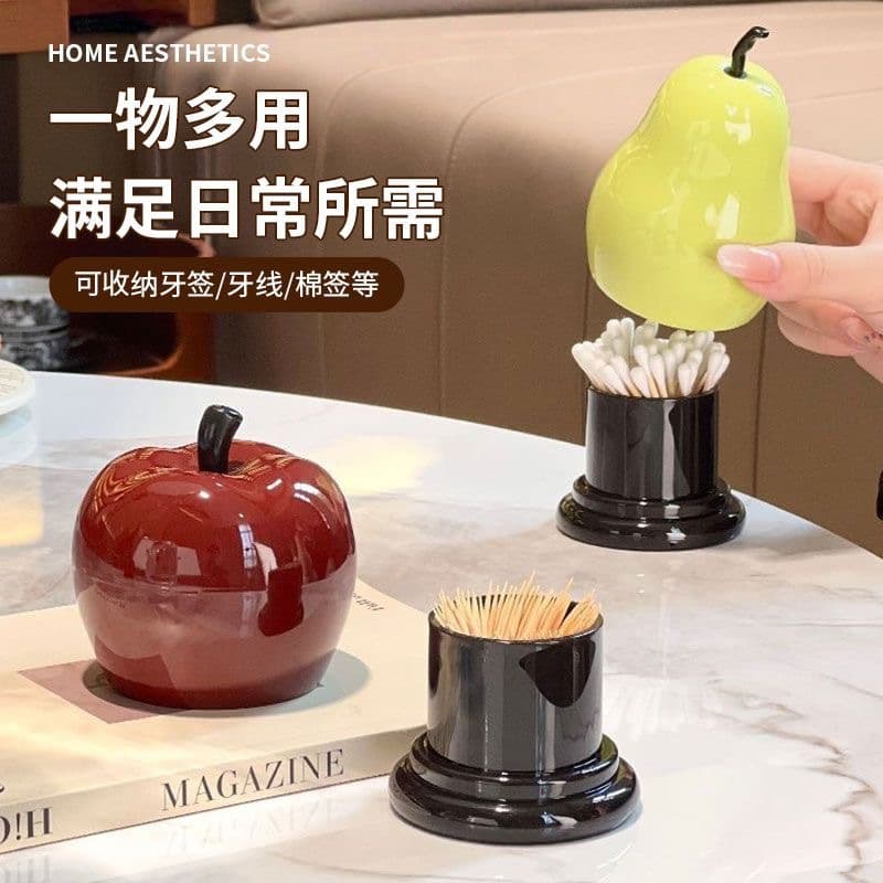 Designer High-End Apple Toothpick Container Apple Dental Floss Cotton Swab Storage Box Decorative Ornament Luxury Toothpick Holder