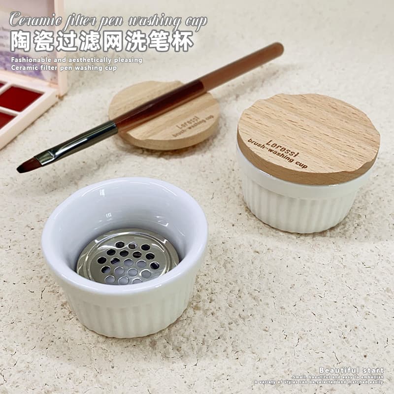 Nail Art Filter Screen Brush Cleaning Cup Ceramic Storage Box Pen Holder Brush Washer Cup Cleaning Brush Tool