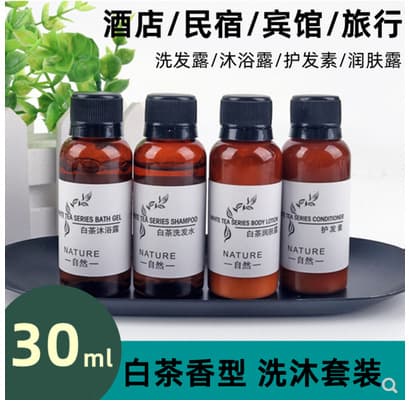 Hotel supplies hotel B&B bathhouse disposable white tea shampoo shower gel conditioner 30ml manufacturer straight hair