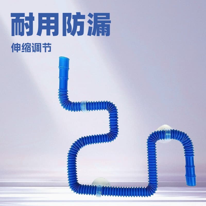 Aquarium Submersible Pump Telescopic Flexible Plastic Hose Drain Pipe Retractable Water Pipe