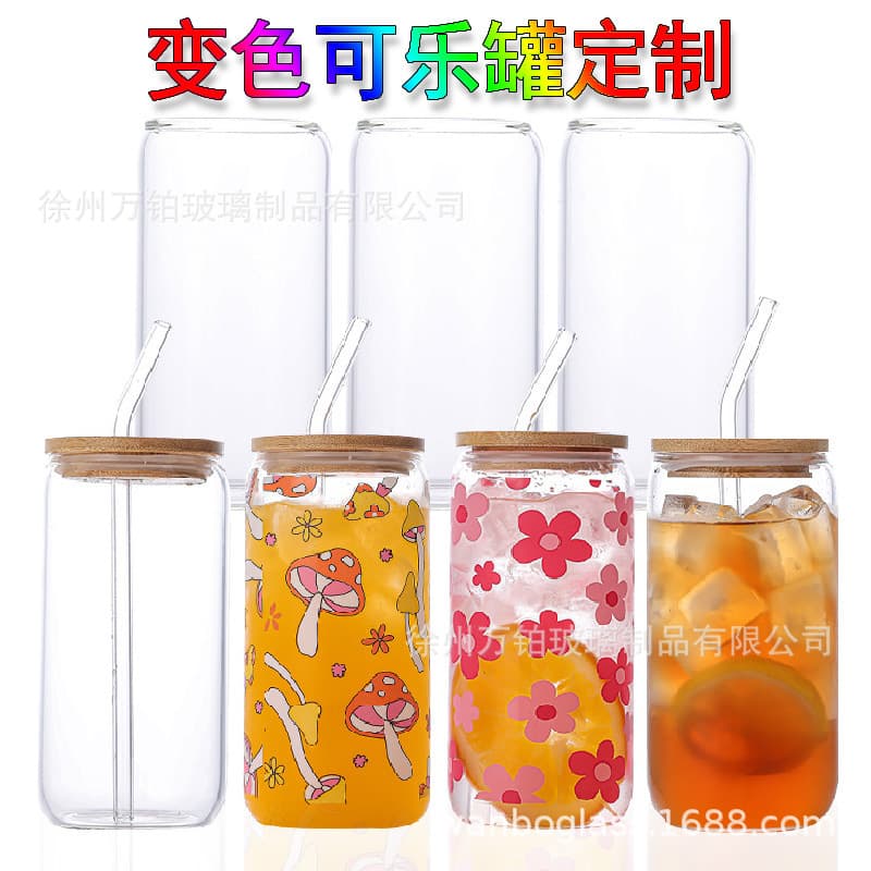 Heat-Sensitive Color-Changing Glass Cola Cup, Can-Shaped Mason Jar, Beverage, Coffee, Straw Cup, Water Cup, Beer Glass