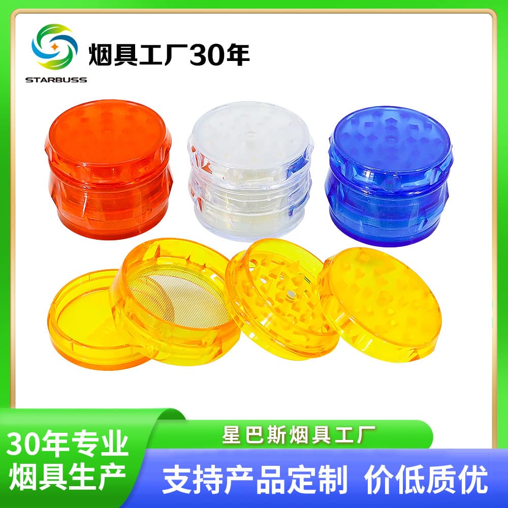 Star Bass cross-border new 50mm drum-shaped plastic four-layer plastic cigarette grinder herb grinder wholesale