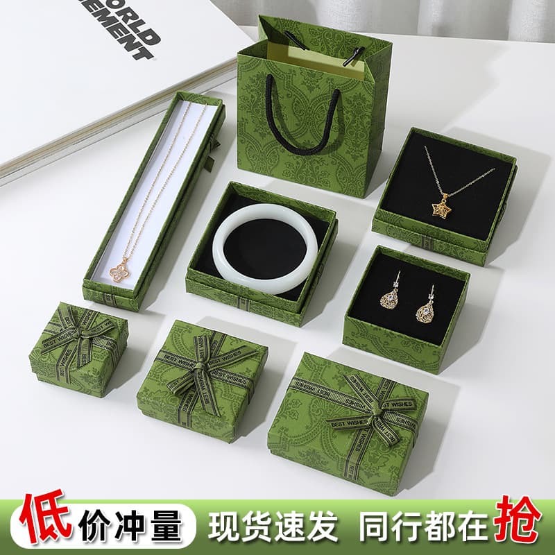 Classic Floral Print Jewelry Box, Green Bowknot Ring Earring Necklace Gift Box with Lid