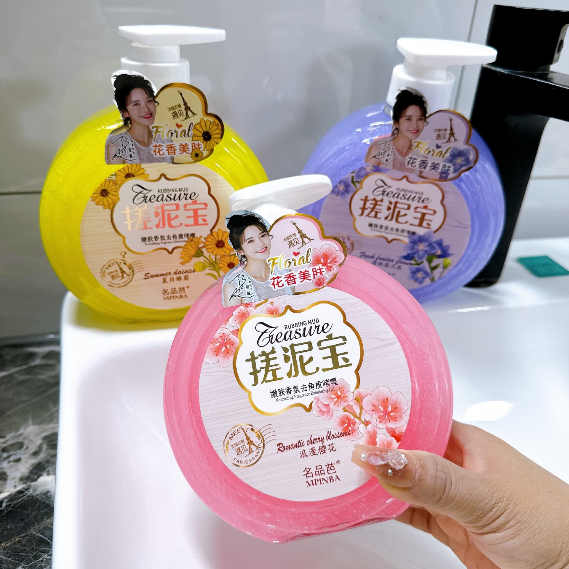 Factory Direct Gentle Exfoliating Gel Scrub with Fragrance, Multiple Scents Available, Wholesale Stock
