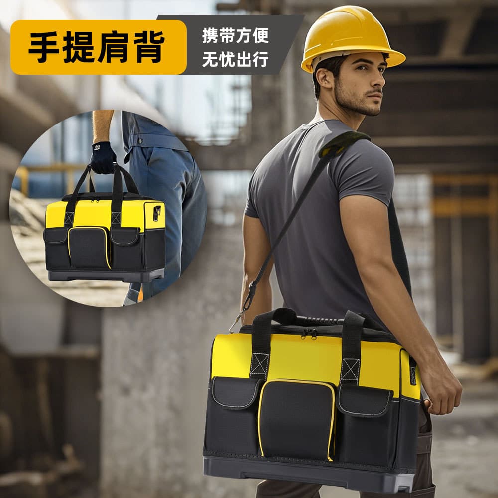 Cross-border New Large Capacity Plastic Base Tool Bag Thickened Oxford Cloth Electrician Bag Carpenter Handheld Tool Storage Bag