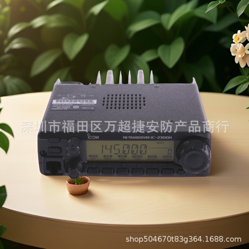 IC-2300H Base Station VHF Outdoor Marine Radio 65W High Power Ship Radio VHF
