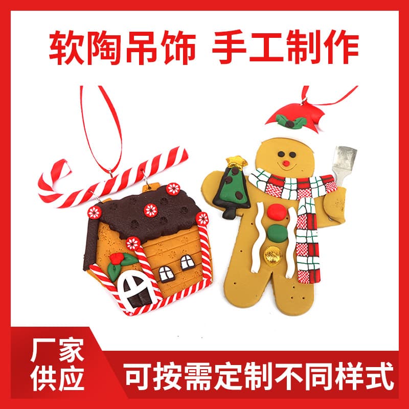 Soft Clay Crafts Office Cultural Supplies Soft Clay Artwork Decorative Figurines Sculptures
