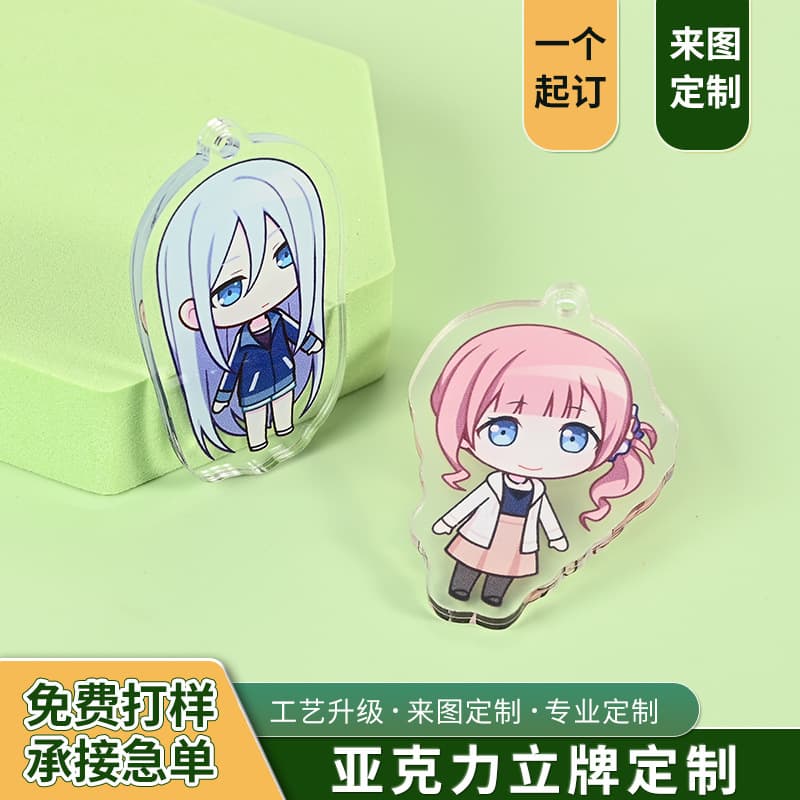 Transparent acrylic keychain customized animation stand-up cartoon creative pendant acrylic mobile phone holder pp clip