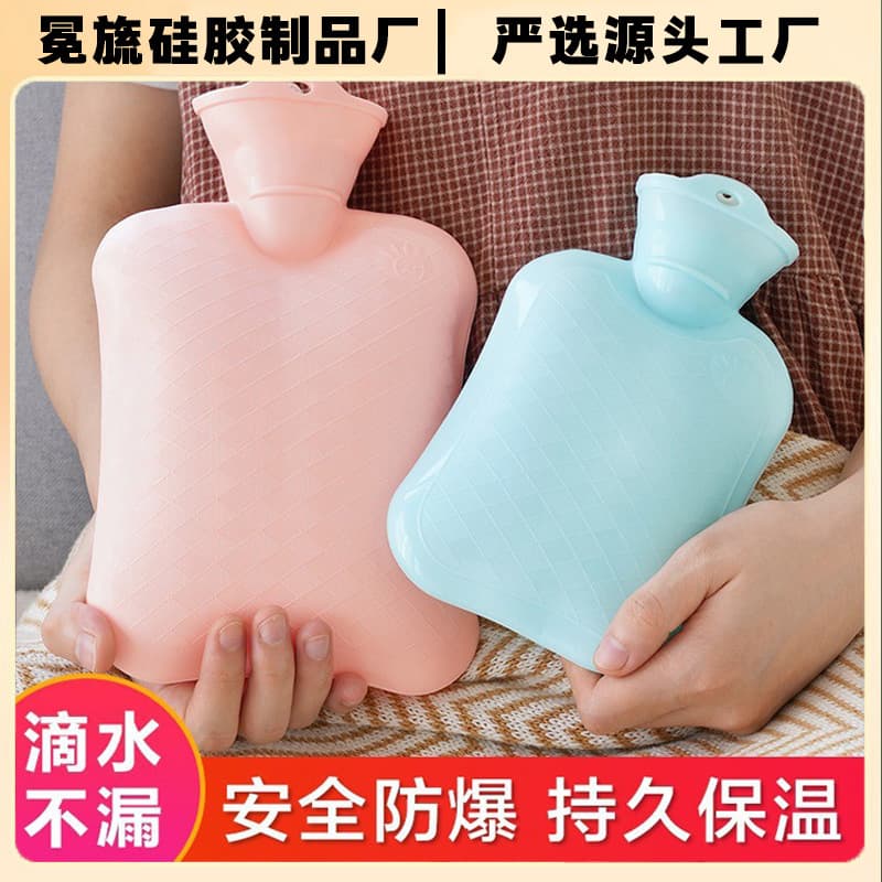 Hot Water Bag Old Style Fillable Thickened Winter Bedding Dorm Home Use Foot Warmer Belly Warmer Large Explosion-proof Hot Water Bag Factory