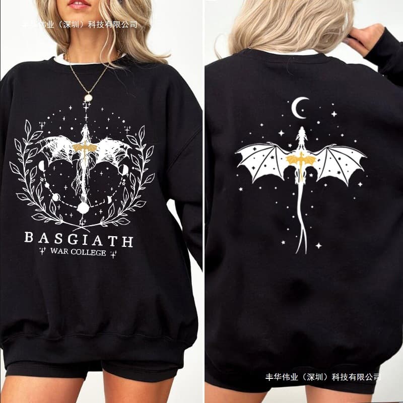 Vintage Fourth Wing Sweater Basgiath War College Hoodie Dark Academy Dragon Rider Bookish