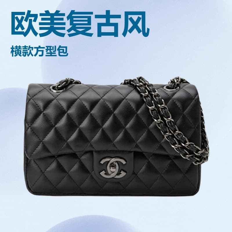 Chanel-style CF Chain Underarm Bag 2025 New Diamond Quilted Shoulder Bag Fashionable Women's Bag Premium Crossbody Bag Light Luxury