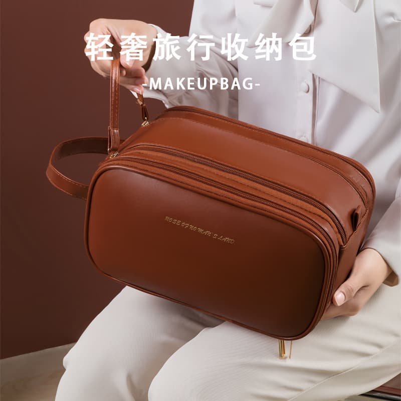 Large Capacity Stylish Makeup Bag for Women Portable Travel Organizer Double Zipper Light Luxury High-End PU Waterproof Toiletry