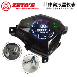 Southeast Asia Philippines Hot Selling Motorcycle High-Definition LCD Instrument Mio i 125 Odometer Speedometer Fuel Gauge