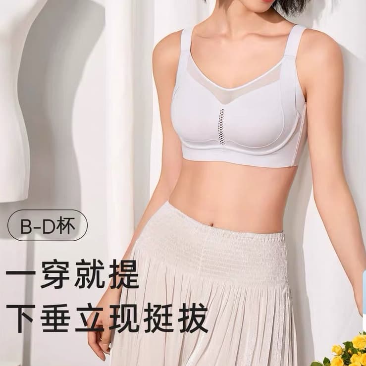 Cross-border Full Coverage Seamless Plus Size Soft Support Bra Thin Cup Large Bust Minimizer Push Up Anti-Sag Plus Size Bra