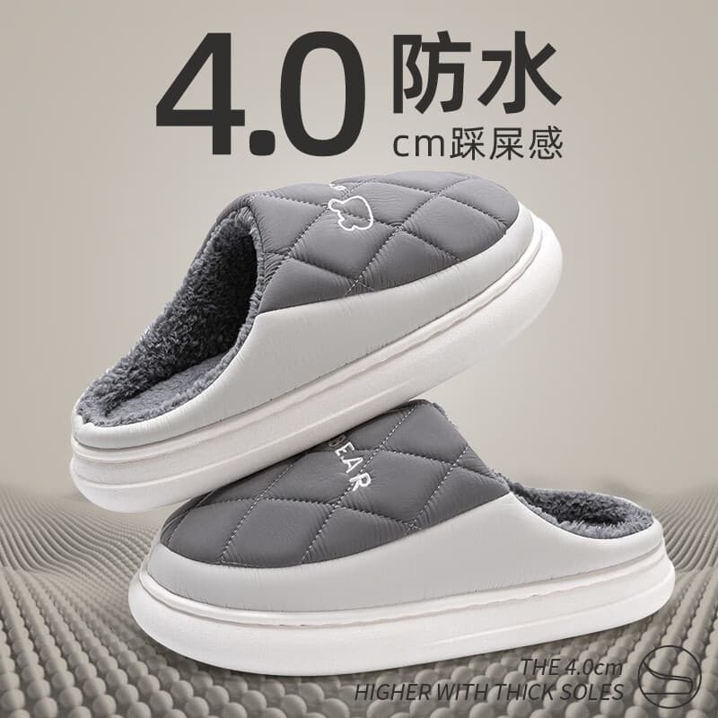 Waterproof cotton slippers for men and teenagers, new autumn and winter 2025 style, thick-soled, non-slip wool slippers for women.