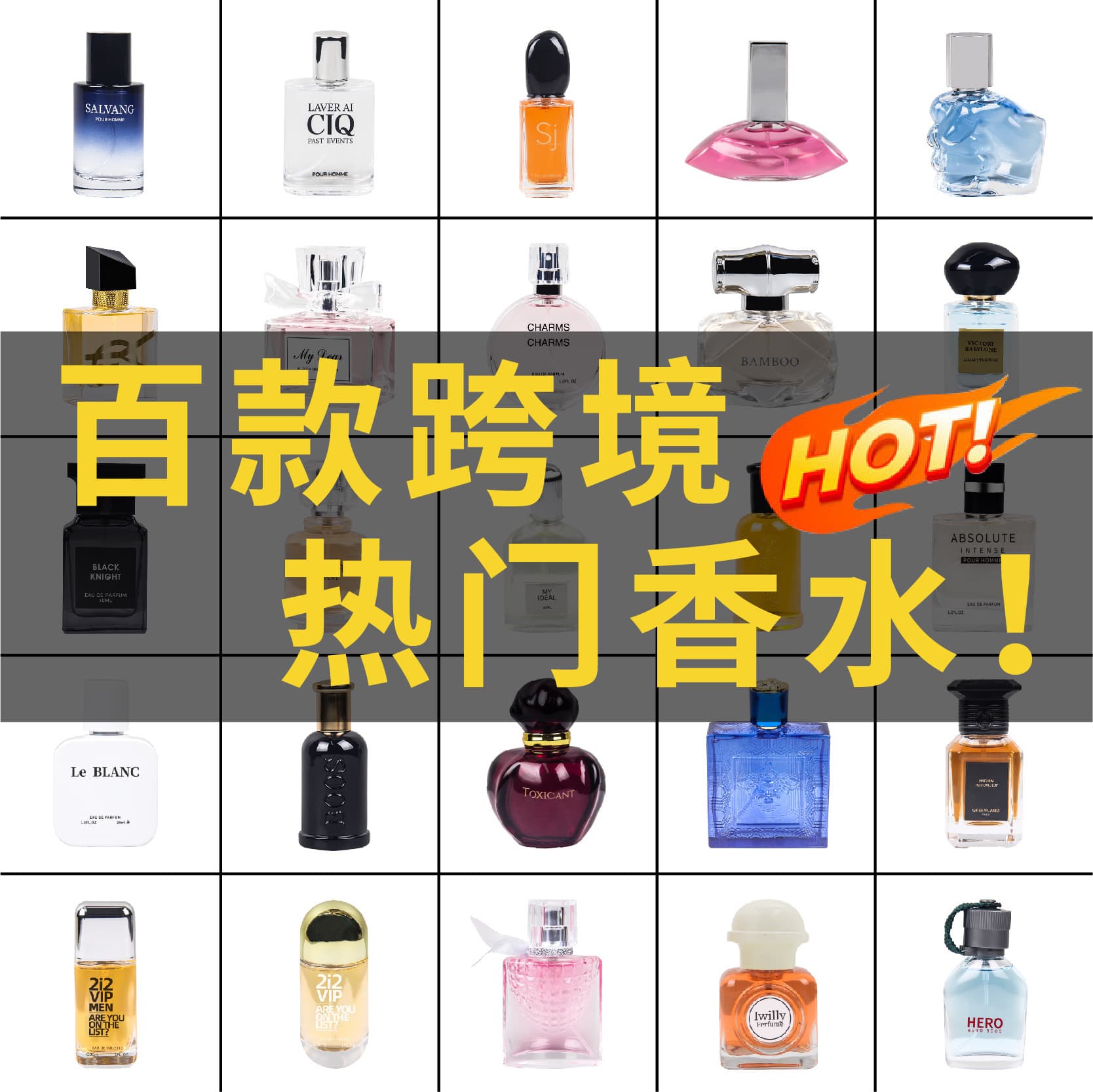 Cross-Border Foreign Trade 30ml Perfume Arab Women's Perfume Yara Fragrance Tk Xiyin Men's Display Box Perfume