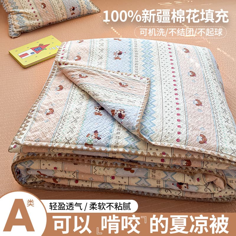 Class A 100% cotton puff cotton shell edge summer cool quilt three or four piece set summer quilt air conditioning quilt single thin quilt summer quilt