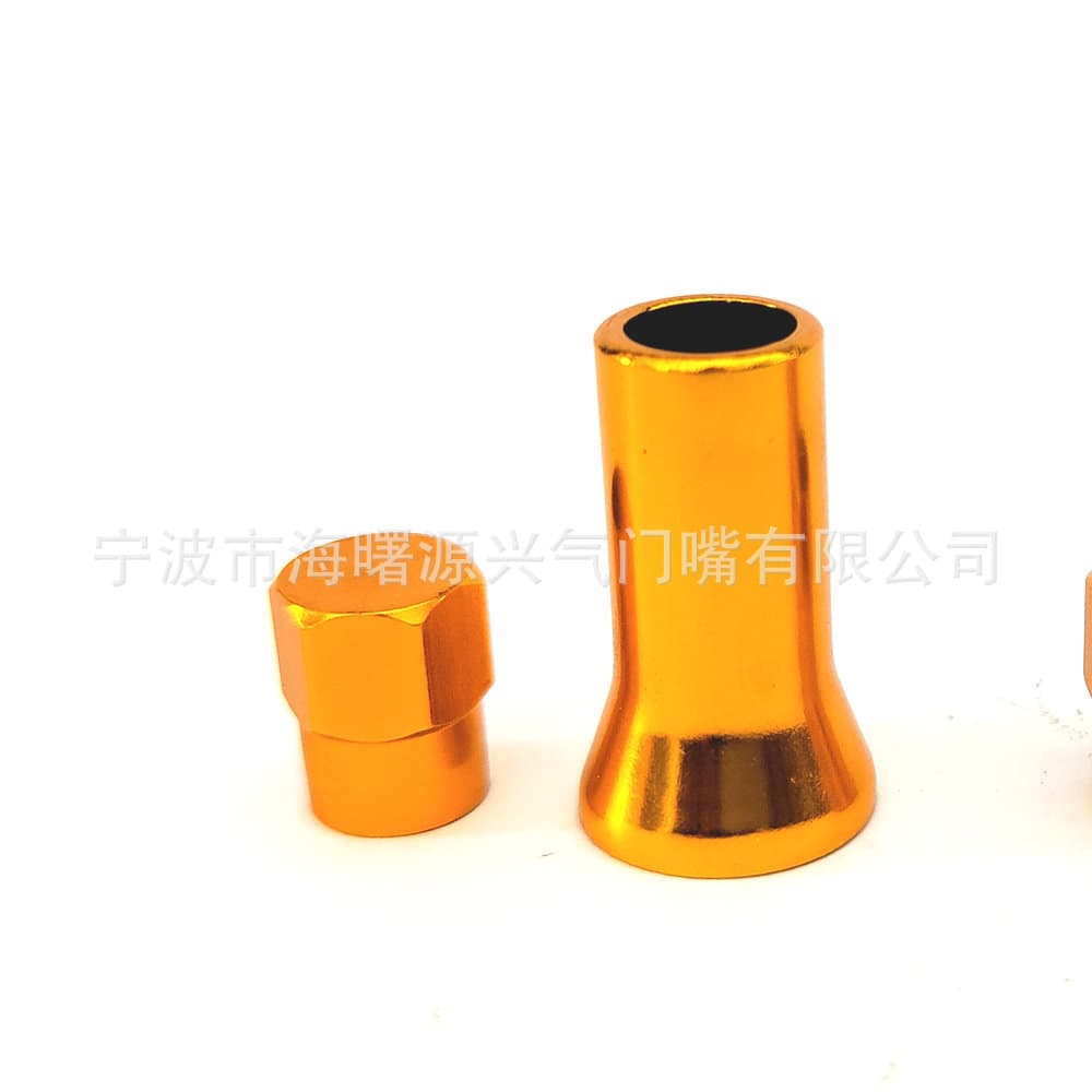 Aluminum Alloy Colored Cap Cover TR414AC Set