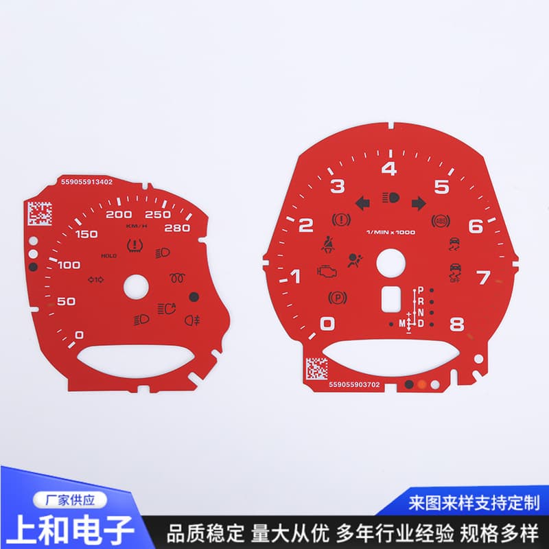 Factory Supplies Automotive Dial Processing, Screen-Printed Dial Panels for Vehicles, Instrument Dials