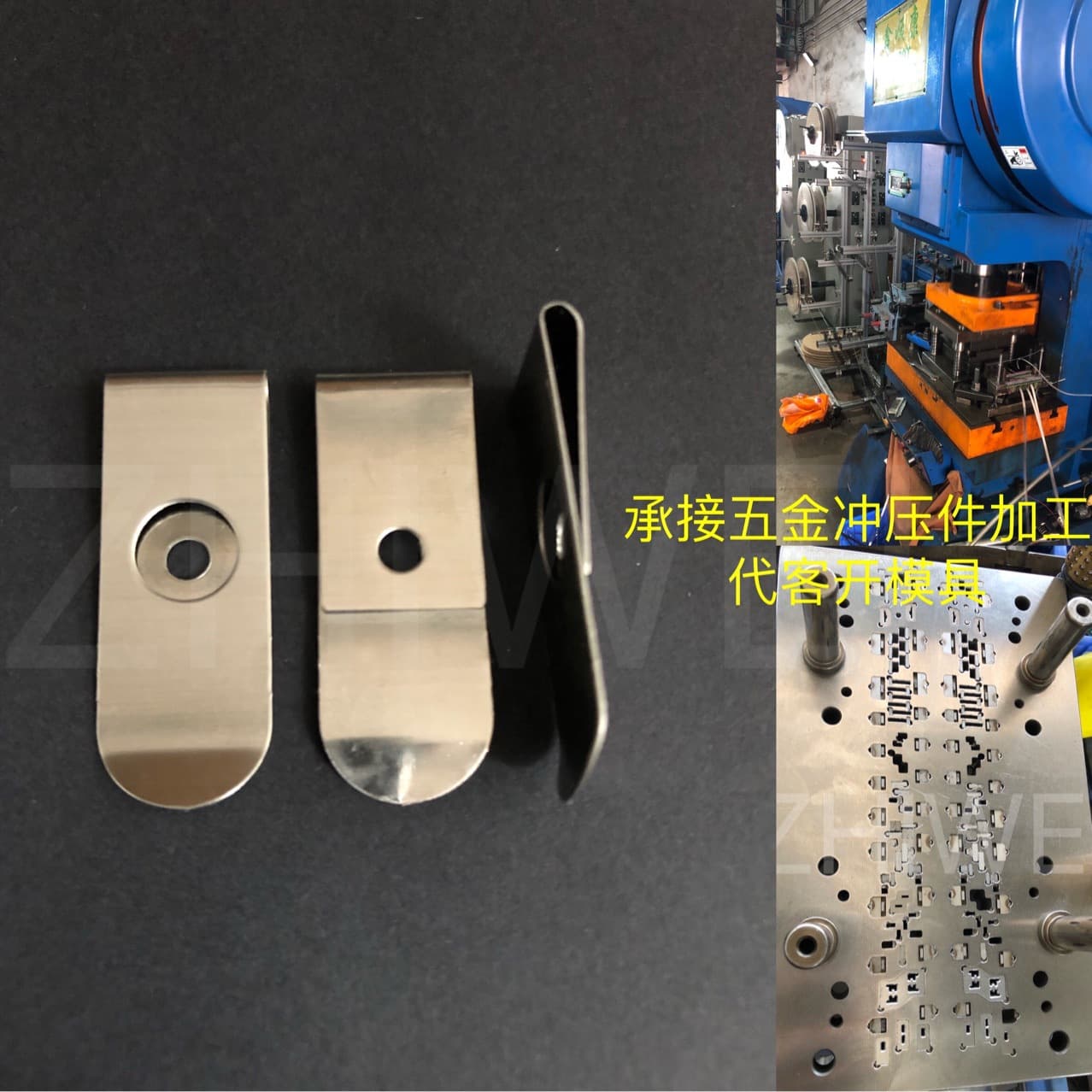 Stainless Steel Belt Buckle, Tape Measure Buckle, Back Clip, Portable Instrument Back Buckle, Hardware Accessories