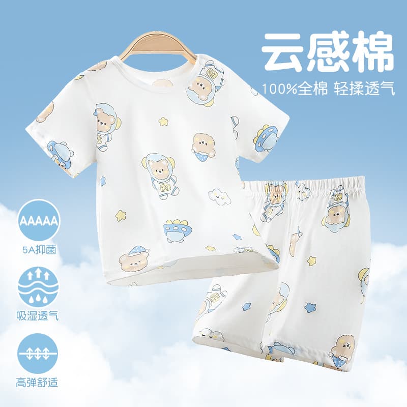 Children's Short Sleeve Pajamas Boys Cotton Thin Breathable Set Baby Summer Home Wear Infant Air Conditioning Suit