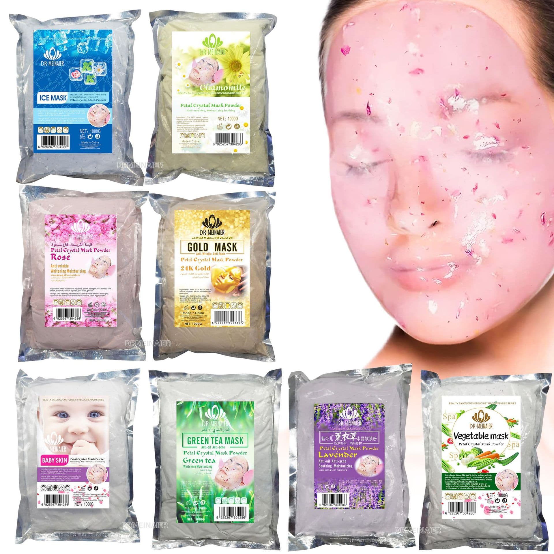 Cross-border Brightening Crystal Petal Soft Mask Powder Moisturizing Nourishing Skin Mask Powder Wholesale for Amazon