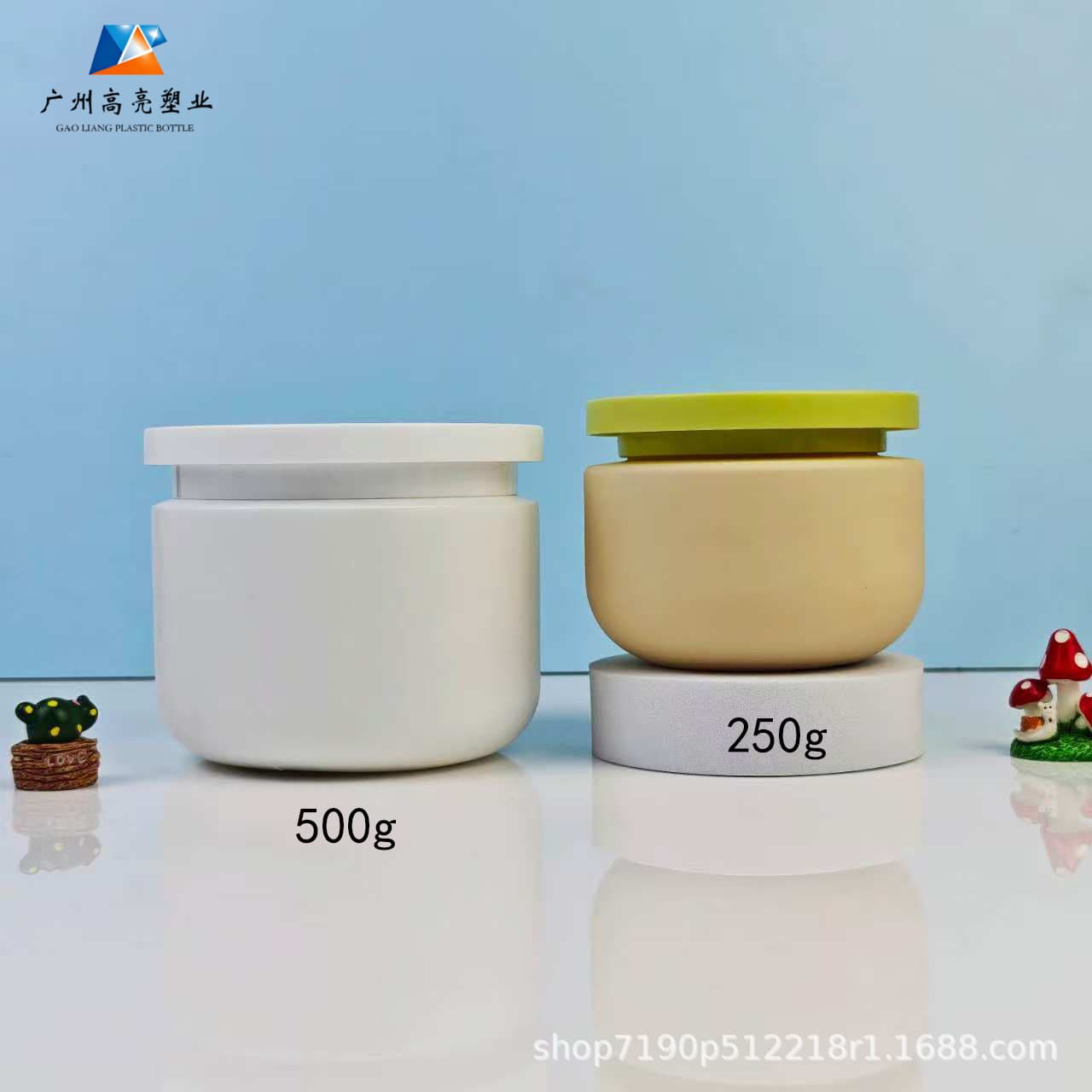 250-500g of the same style, avocado can, body lotion, scrub, cream bottle, facial mask, hair mask, cleansing mud mask, refillable can