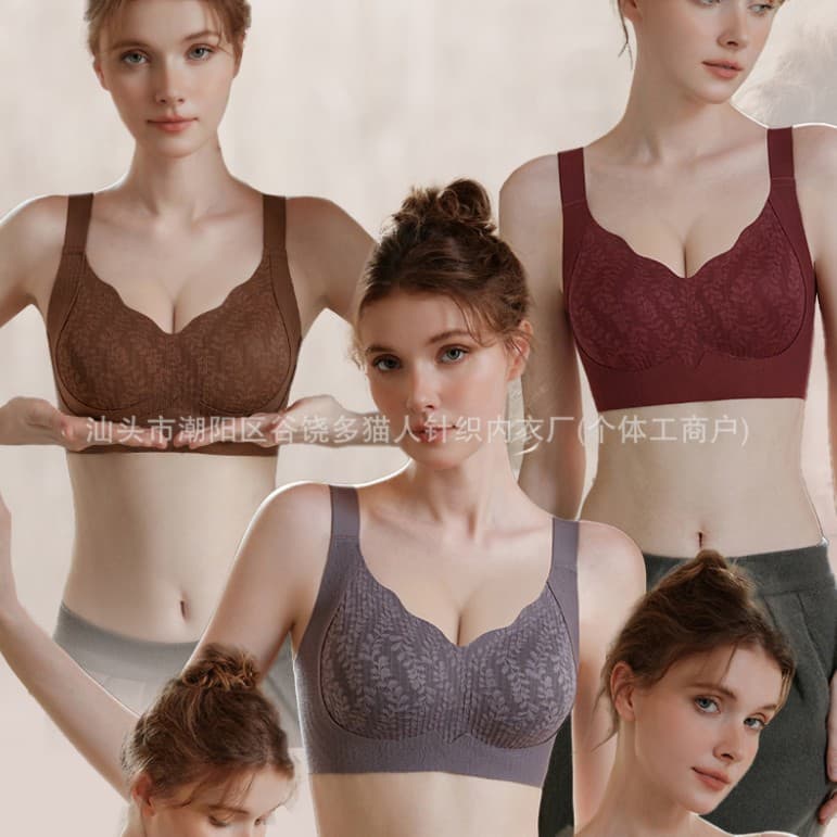 Duomaoren Brushed Seamless Soft Support Underwear Small Chest Anti-Sagging Large Chest Minimizing Outer Expansion Removable Cotton Cup Bra