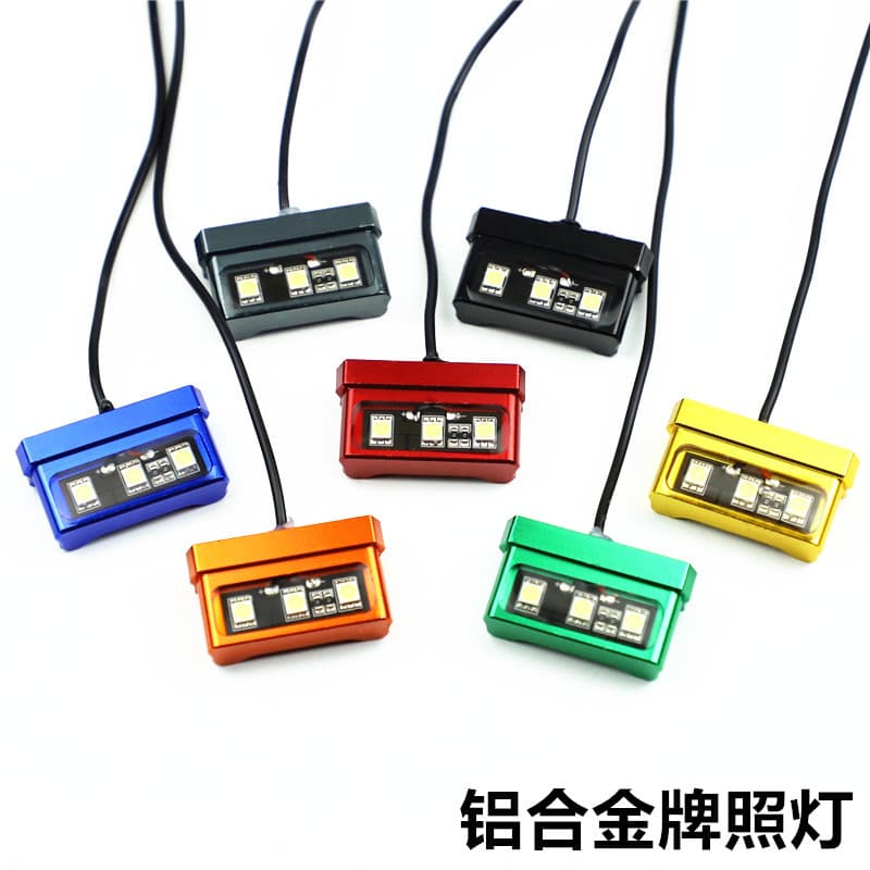 Motorcycle Electric Vehicle Modification Accessories LED Aluminum Alloy Tail Light Fender License Plate Frame Light 12V Airplane License Plate Frame Light