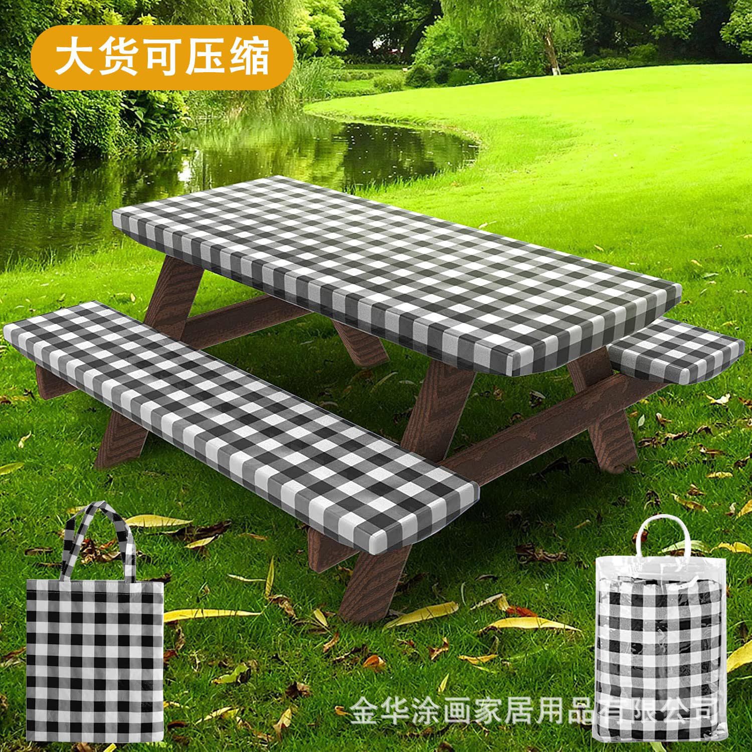 PEVA outdoor patio table cover three-piece picnic tablecloth back flannel elastic table cover printed table cover waterproof