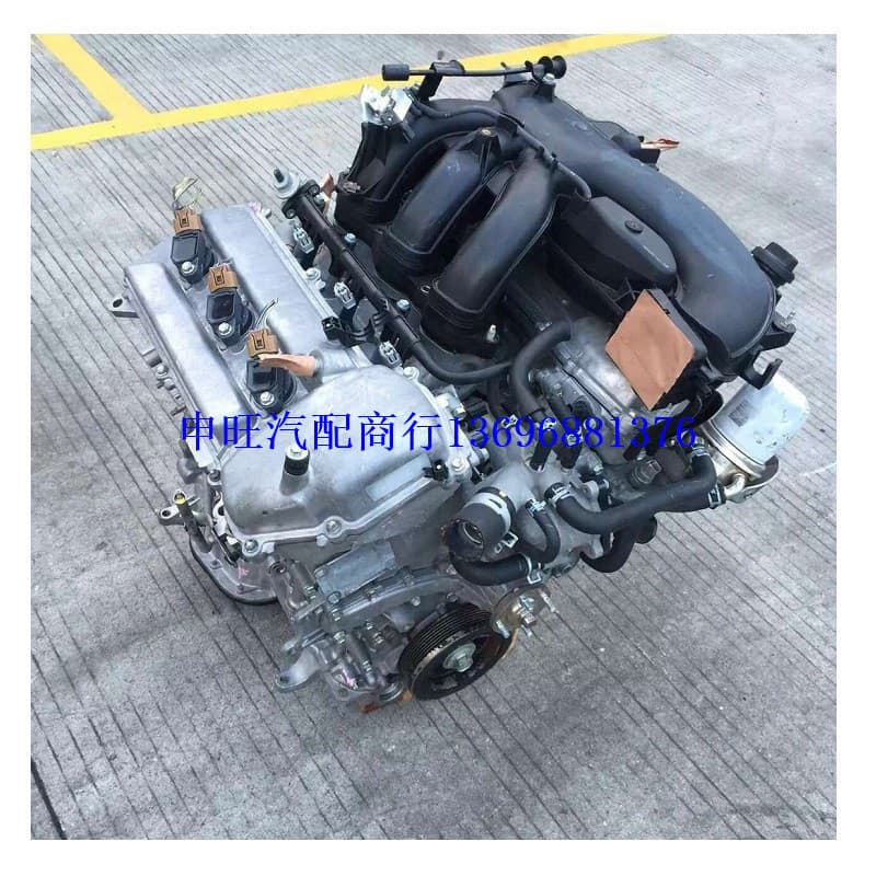Feng/Tian Daodao 4000 Lake/SAS GX400 2700 4.0 2.7 2TR 1GR engine