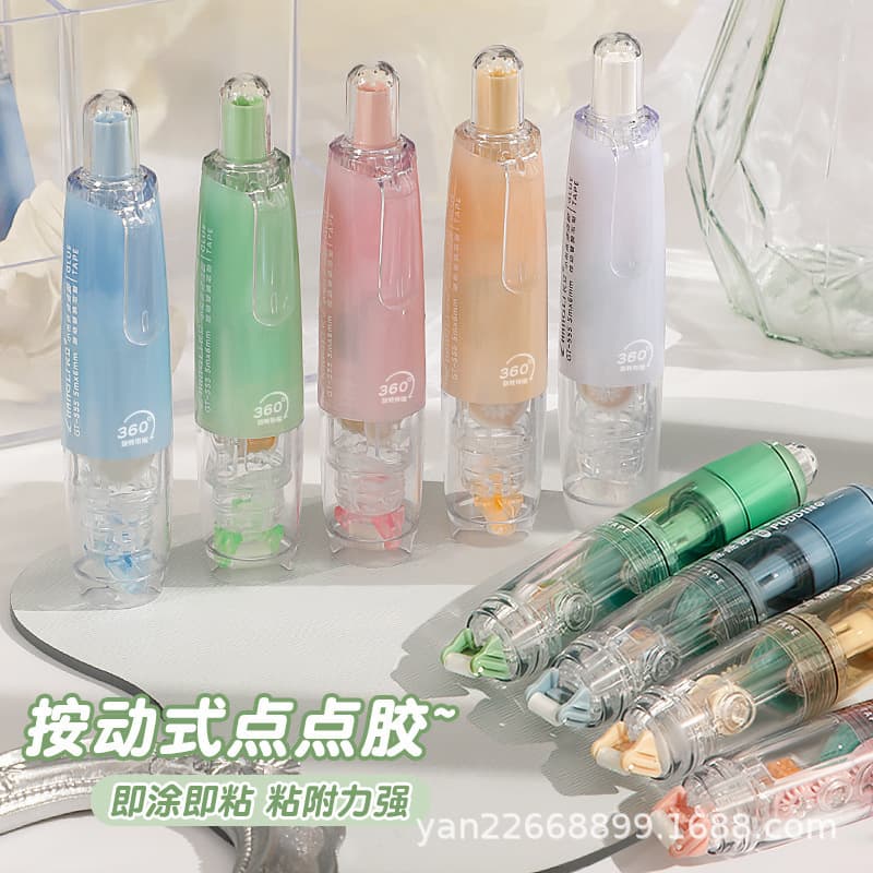 [Click Dot Glue] Changli Correction Tape Style Handmade Journal Double-Sided Tape Mini Paste Quick-Dry Glue Glue Stick