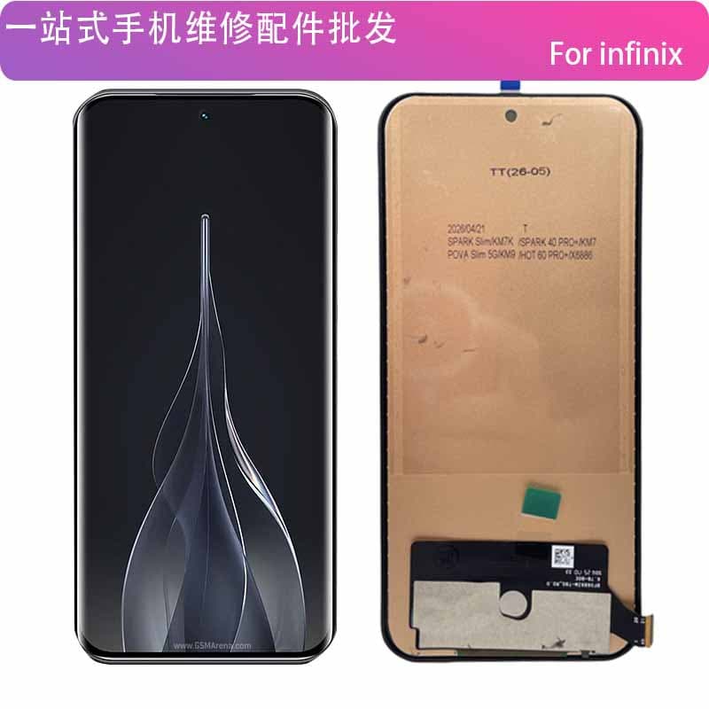 Suitable for Infinix hot 60 pro + X6886 lcd screen lcd assembly display