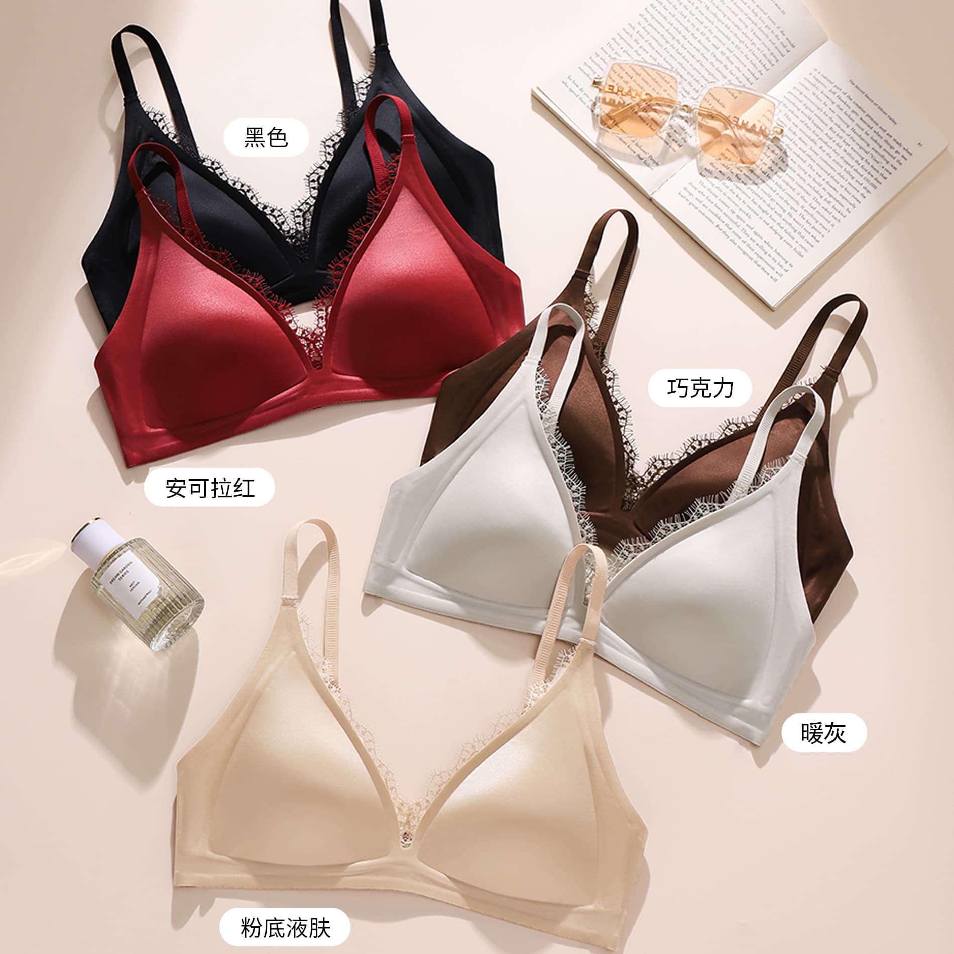 French Triangle Cup Wire-Free Minimizing Thin Bra, Small Row Two Closures Nude Feel Seamless Jelly Soft Support Bra for Women