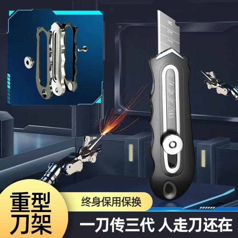 Factory Wholesale Stainless Steel Rubber-Coated Utility Knife Multi-Function Knife Special-Shaped Knife