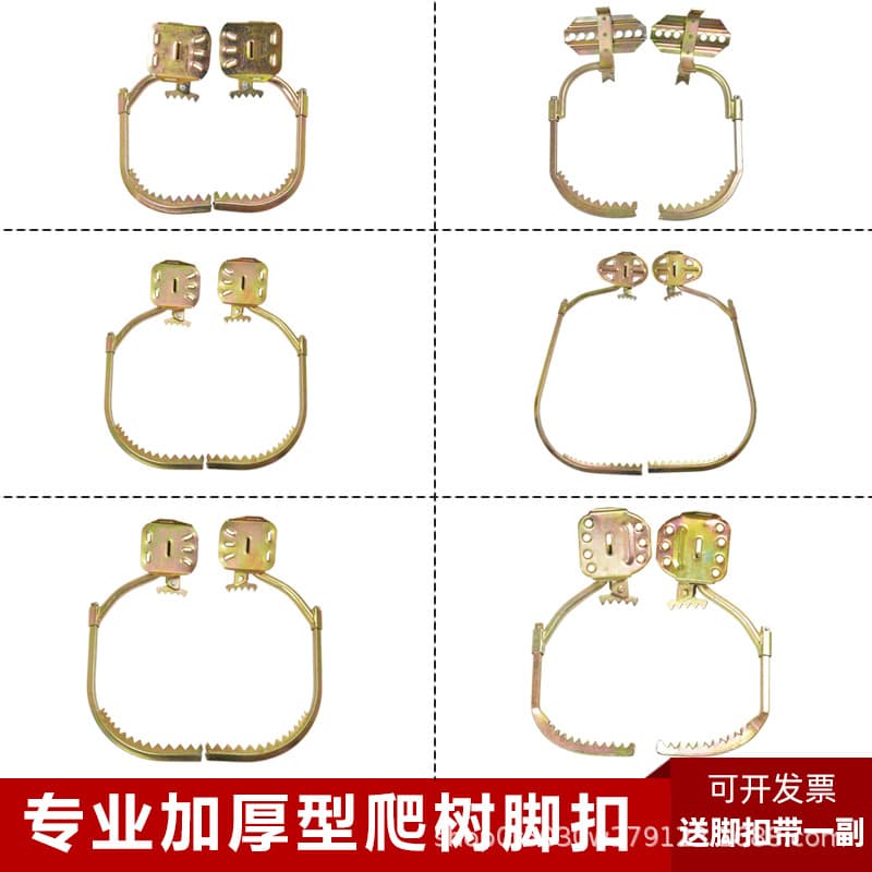 Electrician Wood Pole Climbing Spurs, Thickened Iron Shoes, Tree Climbing Tool, Telecom Pole Climbing Spurs, for Creosote-Treated Poles