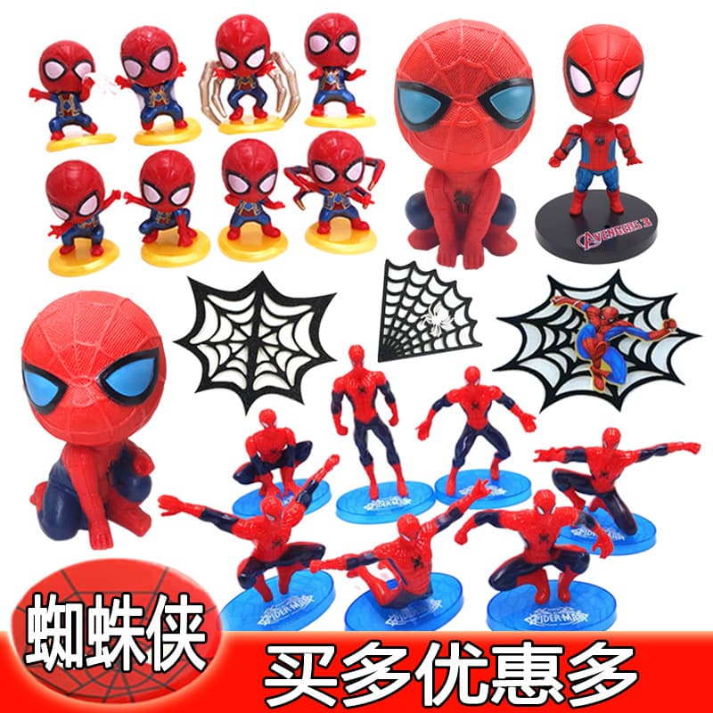 Office Culture/facility Layout Props - Conference Table Decorations Accessories