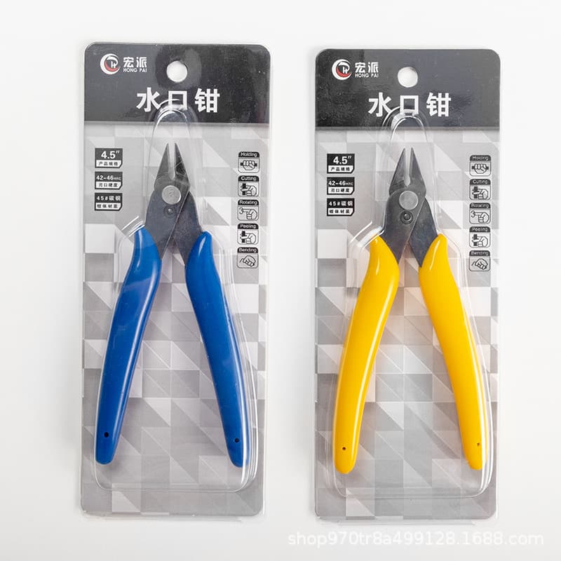 Water mouth pliers Gundam model hand-cut pliers spring diagonal pliers electronic circuit board electrician maintenance trimming wire pliers