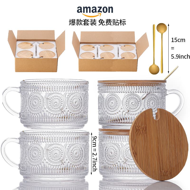 Amazon Retro Oatmeal Cup with Embossed Sunflower Breakfast Cup, Milk Cup with Lid and Spoon, Glass Coffee Cup with Handle