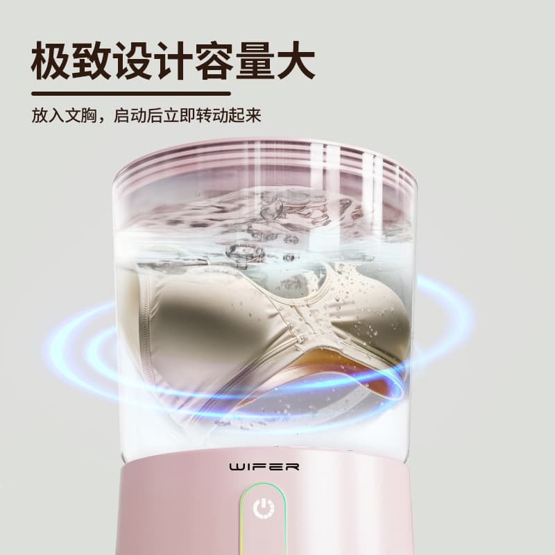 New small household washing machine for mothers and babies, underwear and socks, dual-tub mini antibacterial washing machine