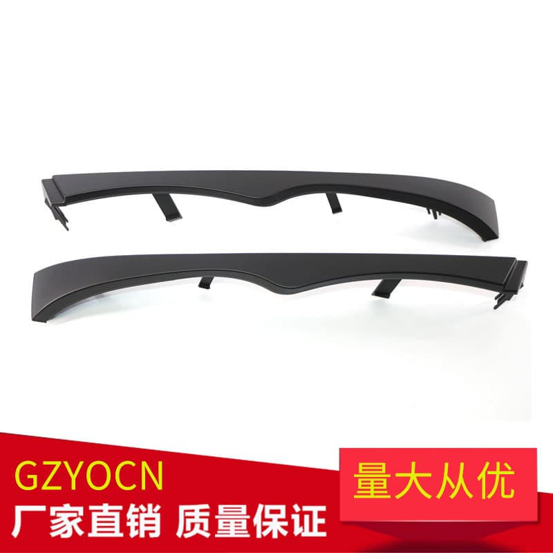 Suitable for BMW 3 Series E46 02-05 Four-Door Version Headlight Lower Trim Strip Headlight Lower Trim Panel Car Accessories