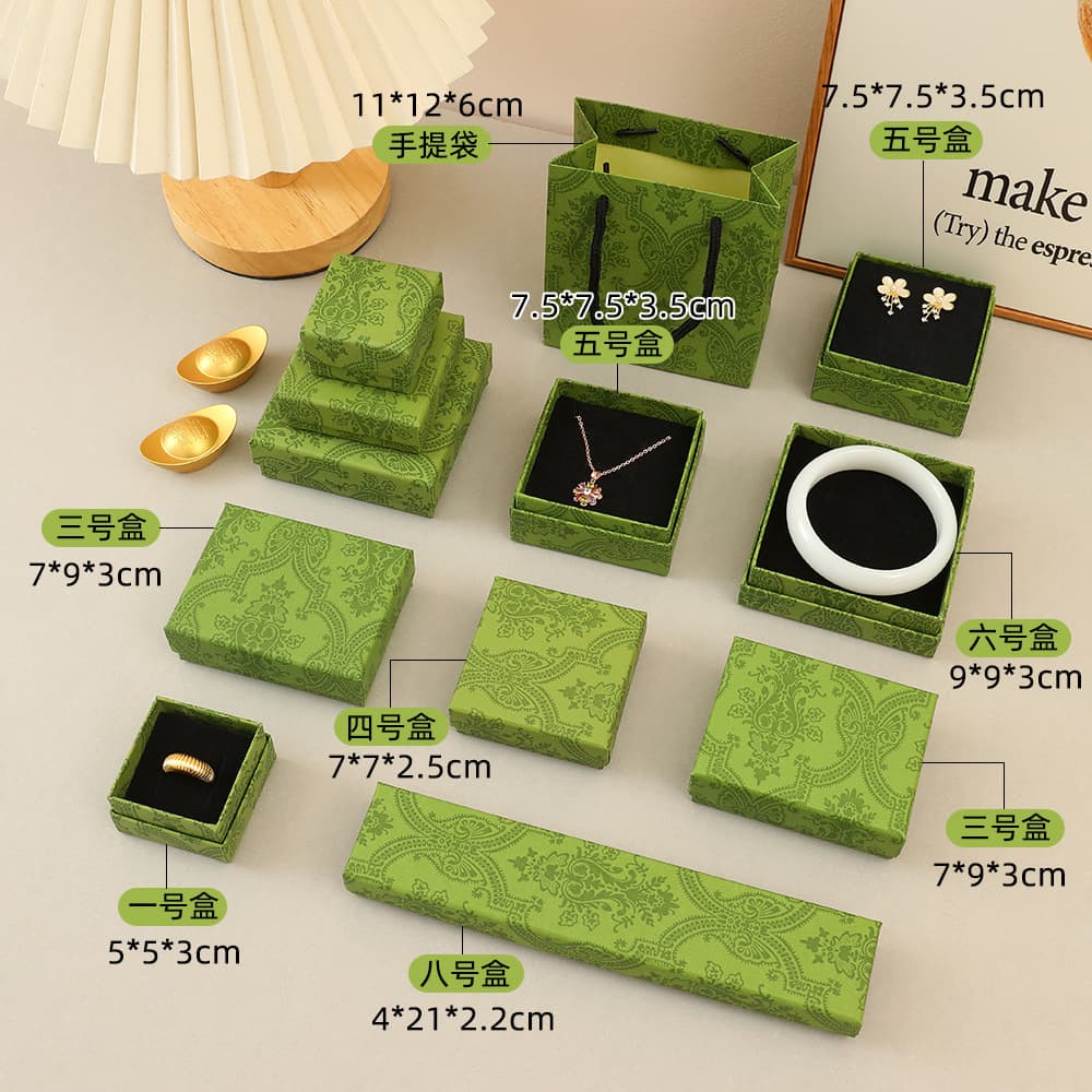 Classic Gucci Green Jewelry Box Bracelet Bead Bracelet Accessory Packaging Box Ring Box Lid and Base Box Valentine's Day Gift Box