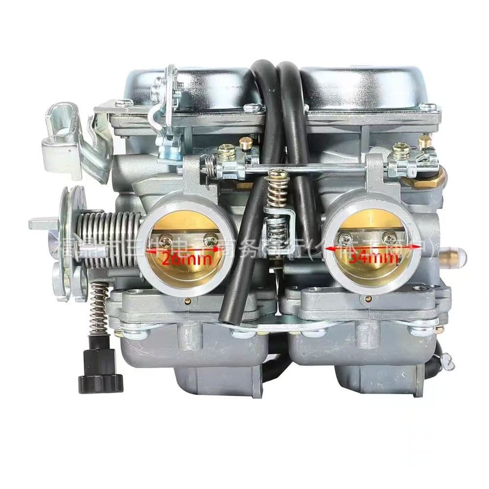 Motorcycle Parts Compatible with CB125 CB125 CA CB250CC Cl125-3 Twin Cylinder Carburetor PD26JS