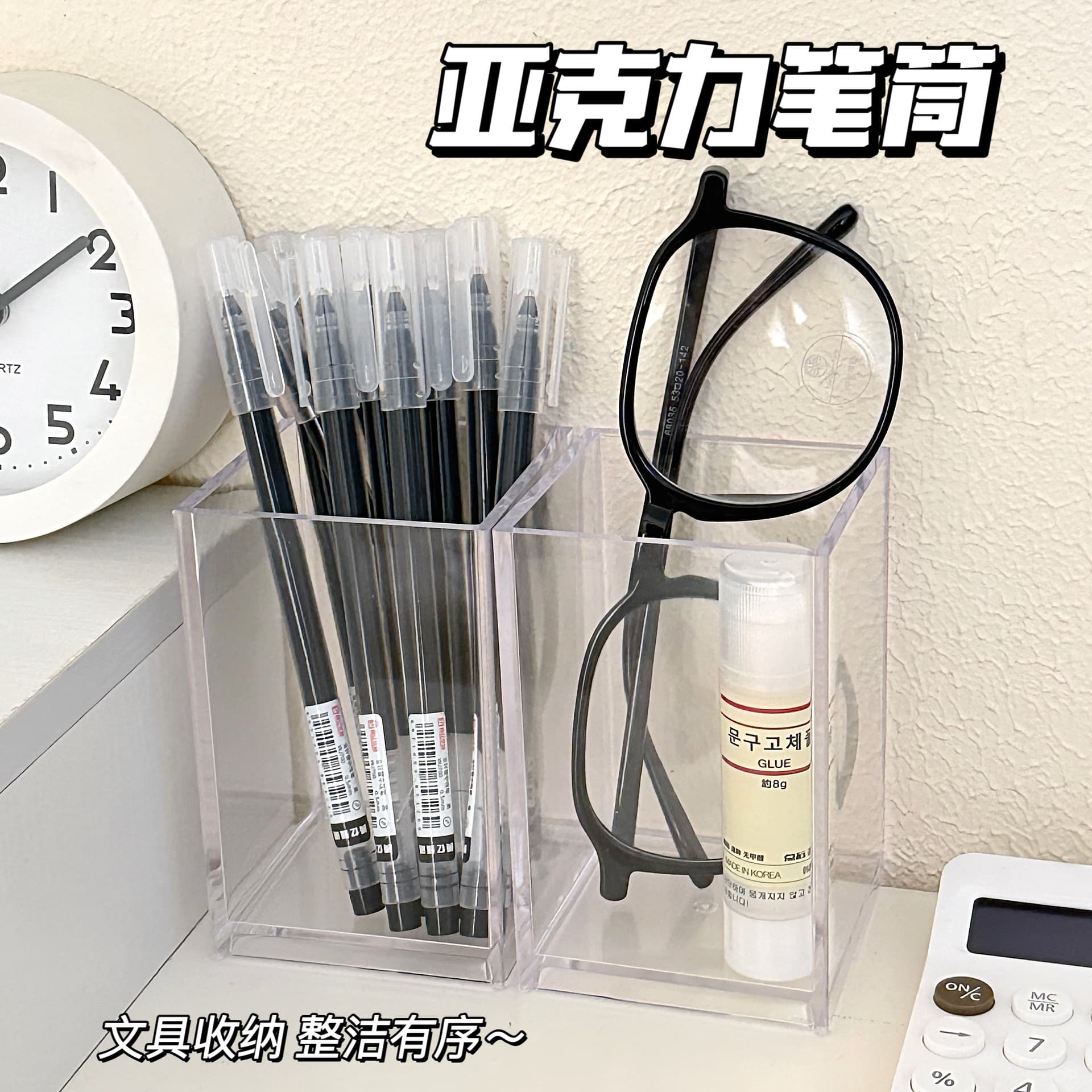 Tengyi selects special writing gel pen black pen student black water pen 0.5 water-based signature pen brush test pen